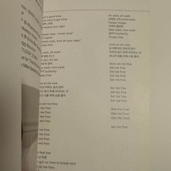 Jimin FACE Album Undefinable Version - Picture 7 of 7